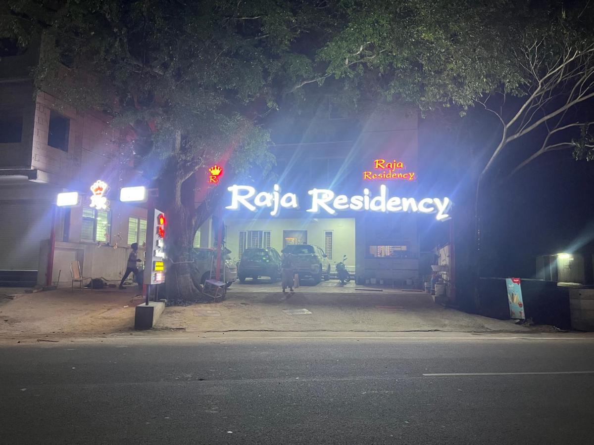 Hotel Raja Residency Alāndurai Exterior foto
